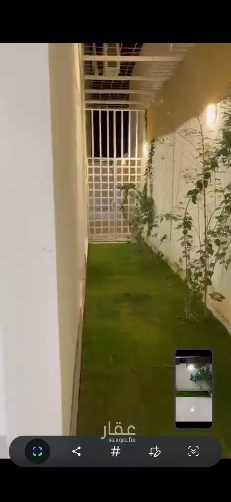 فيلا 5 غرف في الحزم، الرياض 4