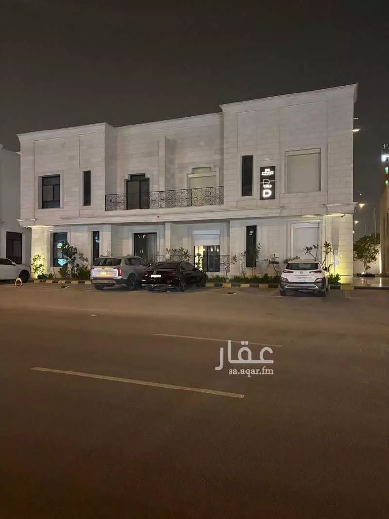 3 bedroom apartment in Al Narjis 17