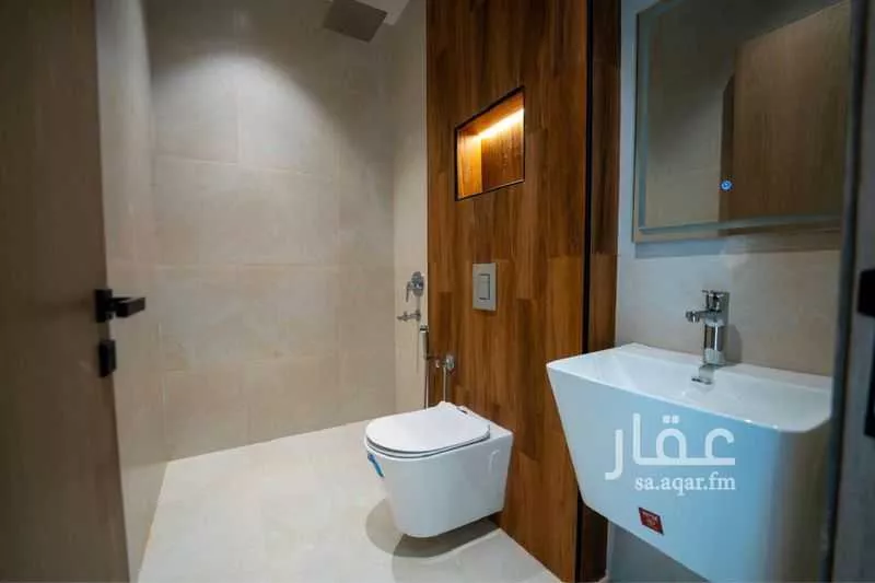 شقة 3 غرف في اليرموك 8