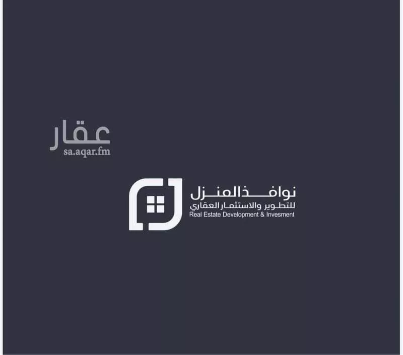 فيلا 7 غرف في النزهة 10
