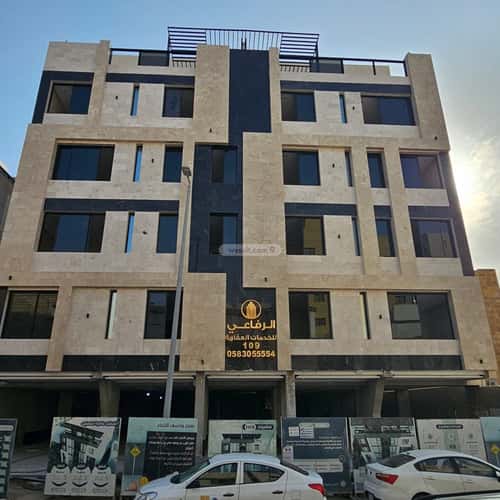 4 bedroom apartment in Al Naeem 2