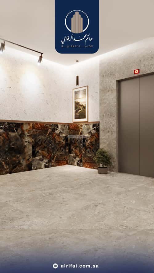 4 bedroom apartment in Al Rawdah 4