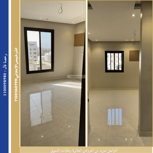 5 bedroom apartment in Al Safaa 2