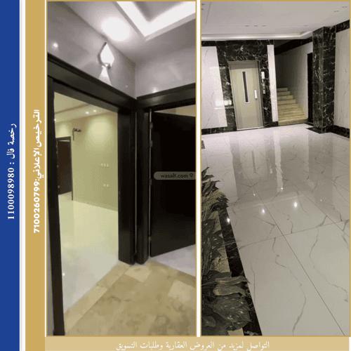 5 bedroom apartment in Al Safaa 8