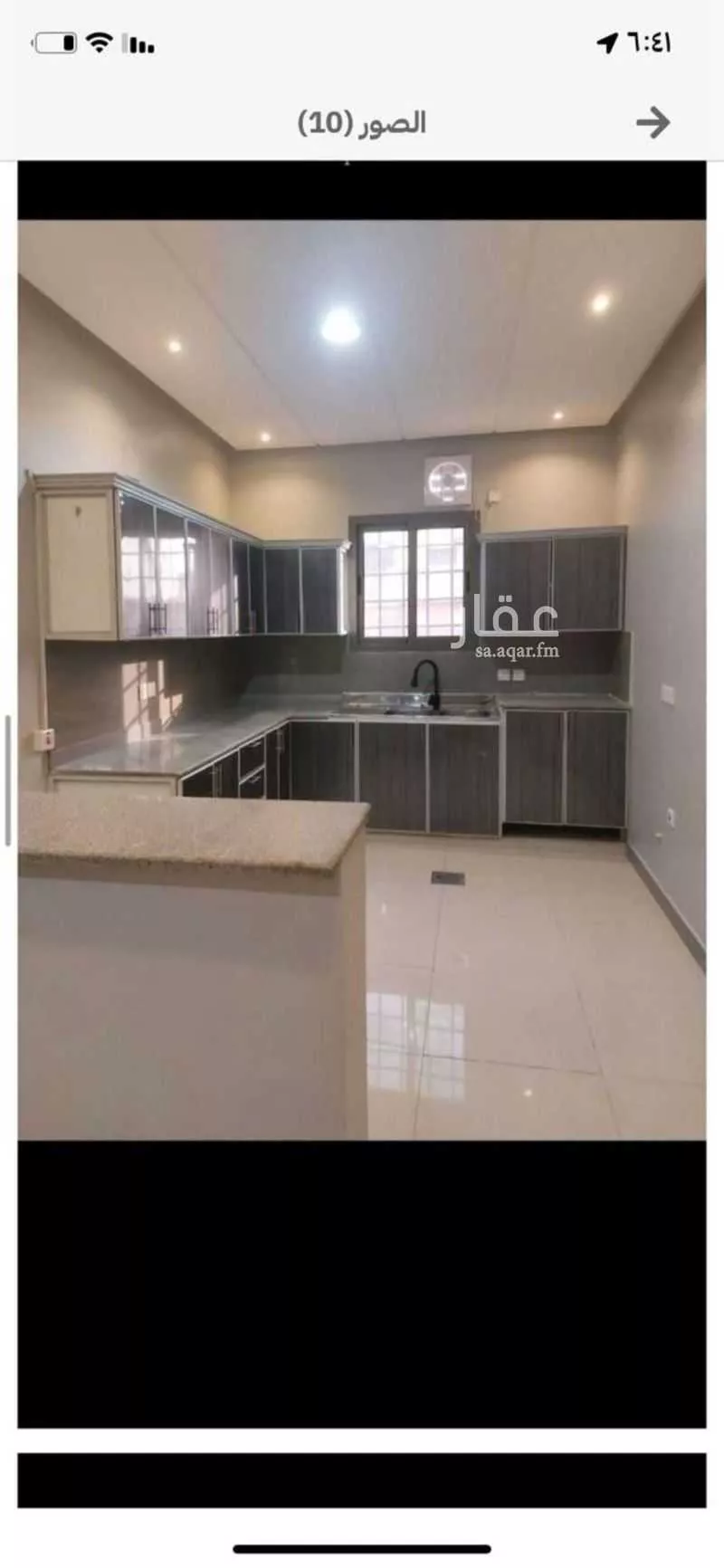 3 bedroom floor in Al Rawdah 4