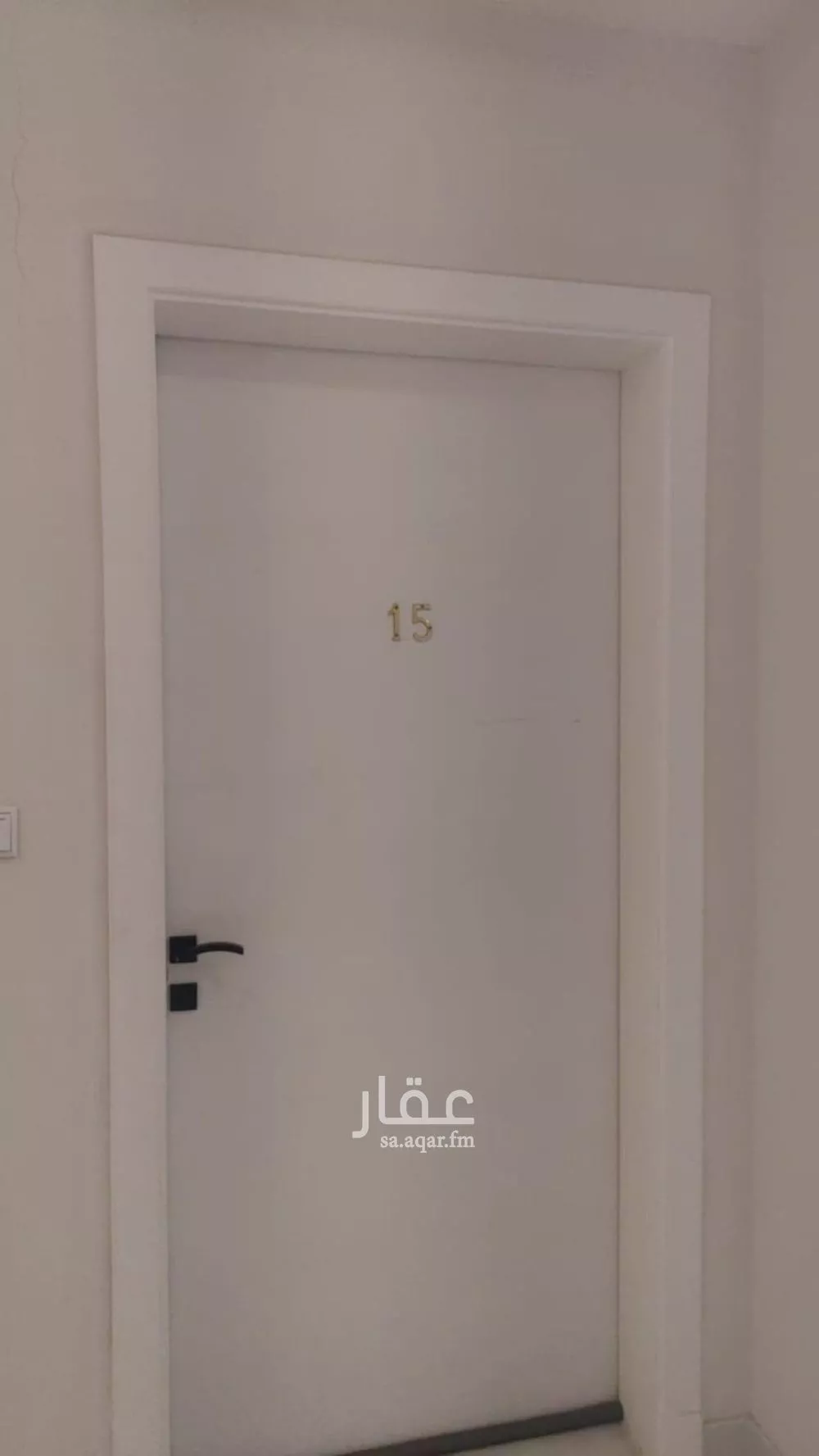 شقة 3 غرف في الملقا، الرياض 17