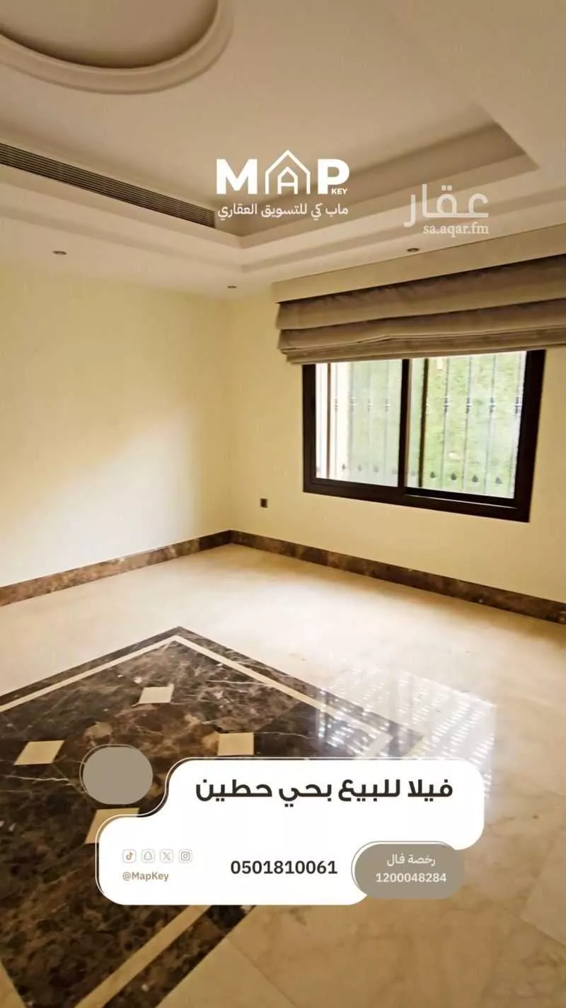 8 bedroom villa in Hittin, Riyadh 4