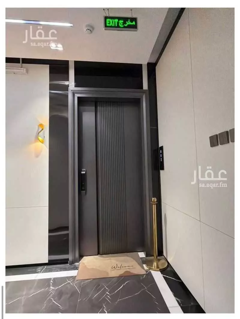 شقة 4 غرف في العارض 15