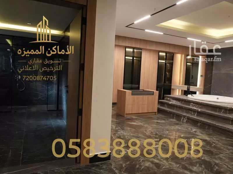 8 bedroom apartment in Al Amwaj 2
