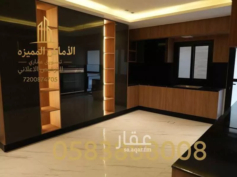 8 bedroom apartment in Al Amwaj 13
