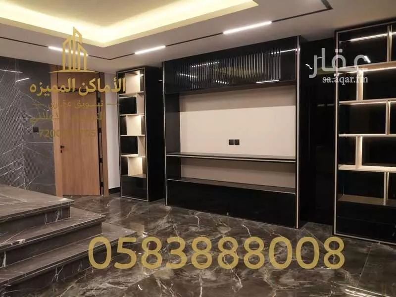 8 bedroom apartment in Al Amwaj 14