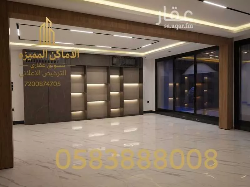 8 bedroom apartment in Al Amwaj 3