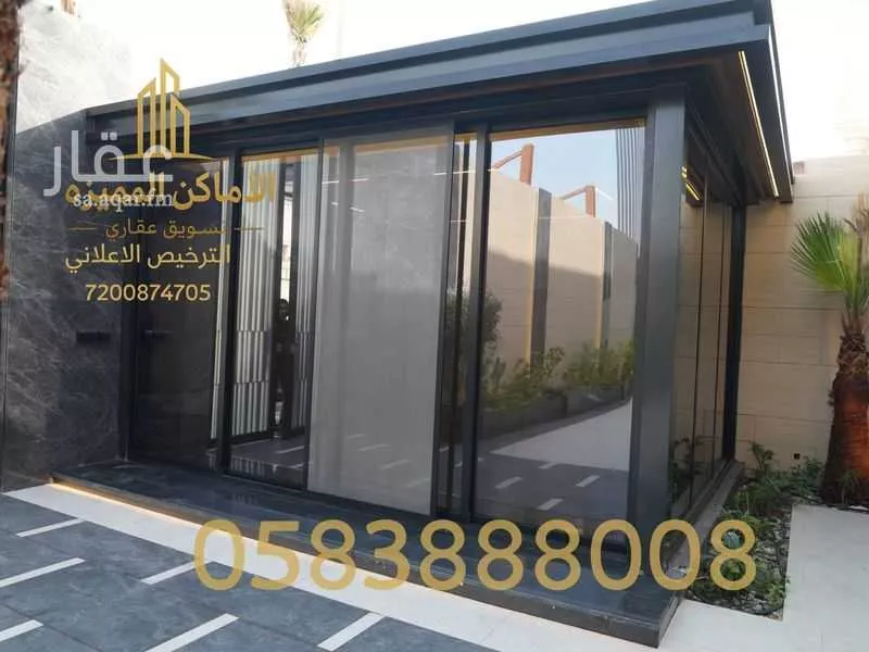 8 bedroom apartment in Al Amwaj 5