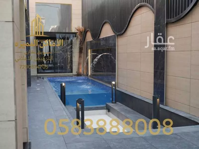 8 bedroom apartment in Al Amwaj 7
