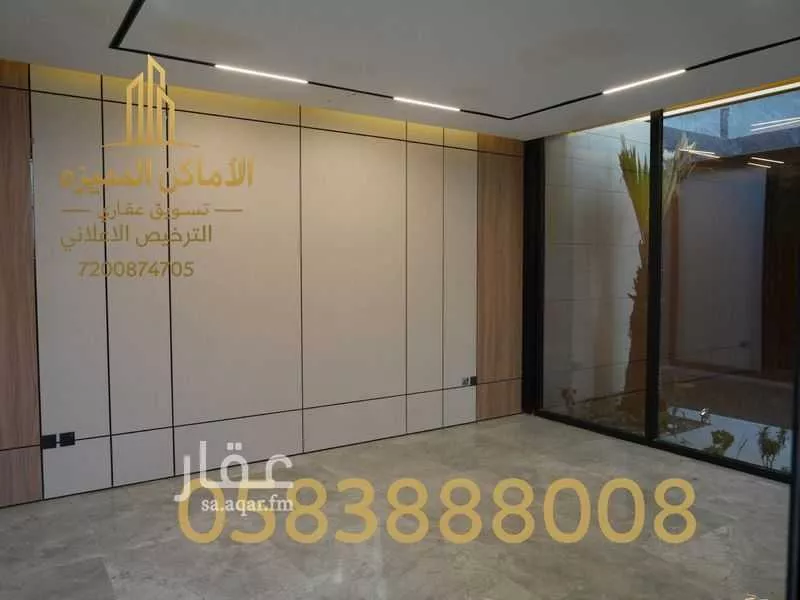 8 bedroom apartment in Al Amwaj 8