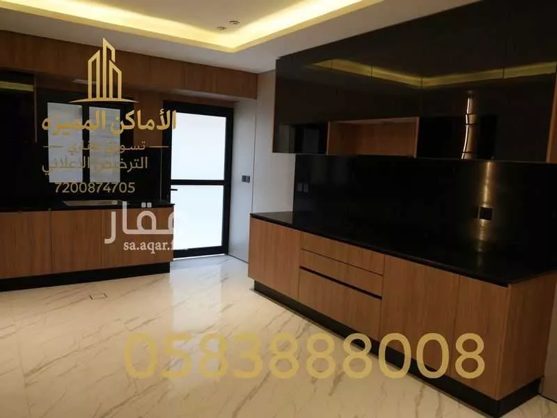 8 bedroom apartment in Al Amwaj 9