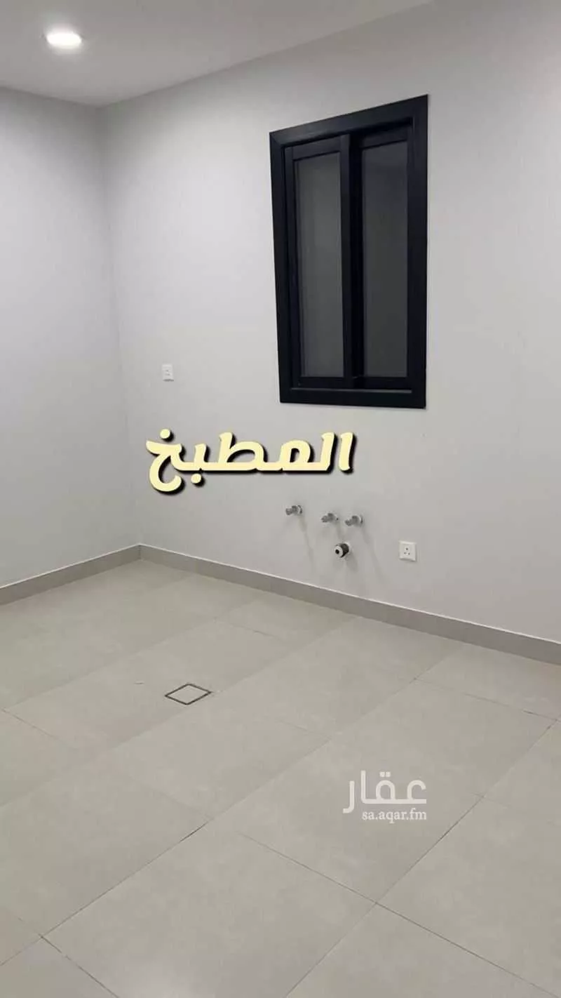شقة 4 غرف في السرحية، الرياض 8
