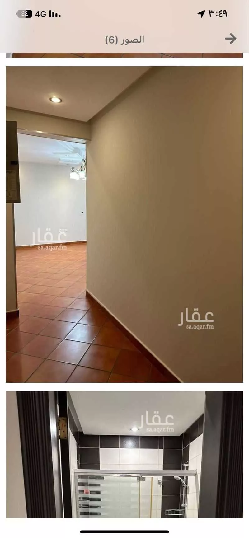 شقة 3 غرف في القصور 4