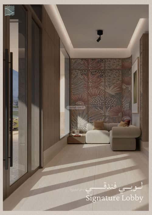 6 bedroom apartment in Al Yaqout 1