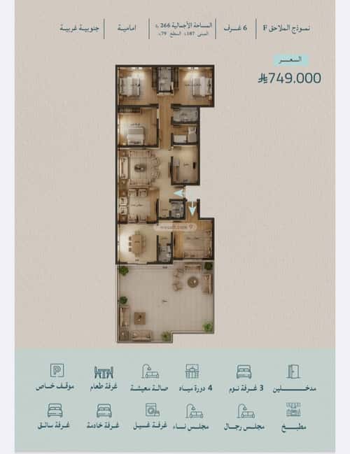6 bedroom apartment in Al Yaqout 15