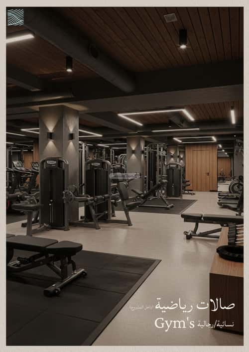 شقة 3 غرف في الياقوت 5