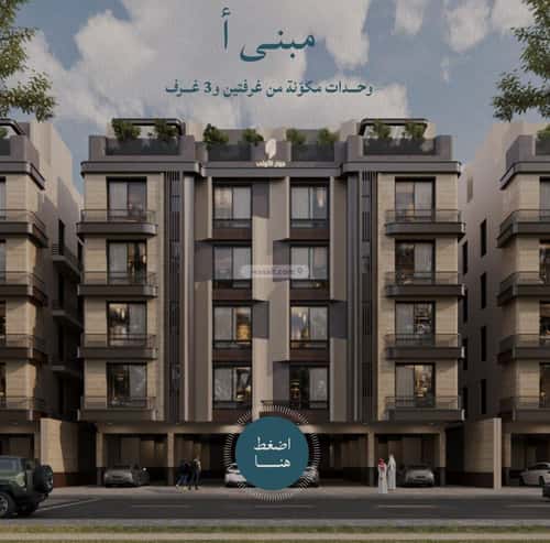 3 bedroom apartment in Al Yaqout 10