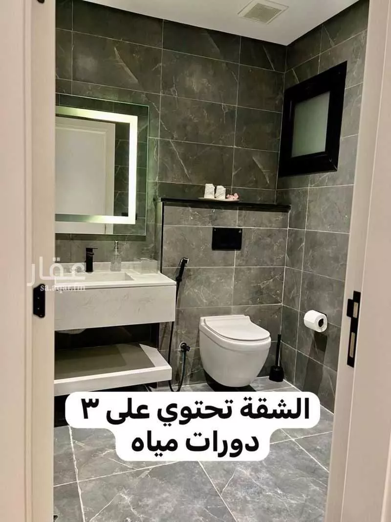 شقة 3 غرف في حطين 12