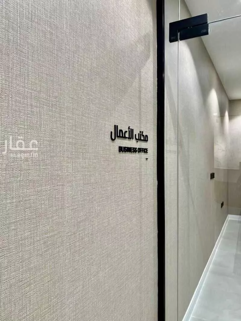 شقة 3 غرف في حطين 21