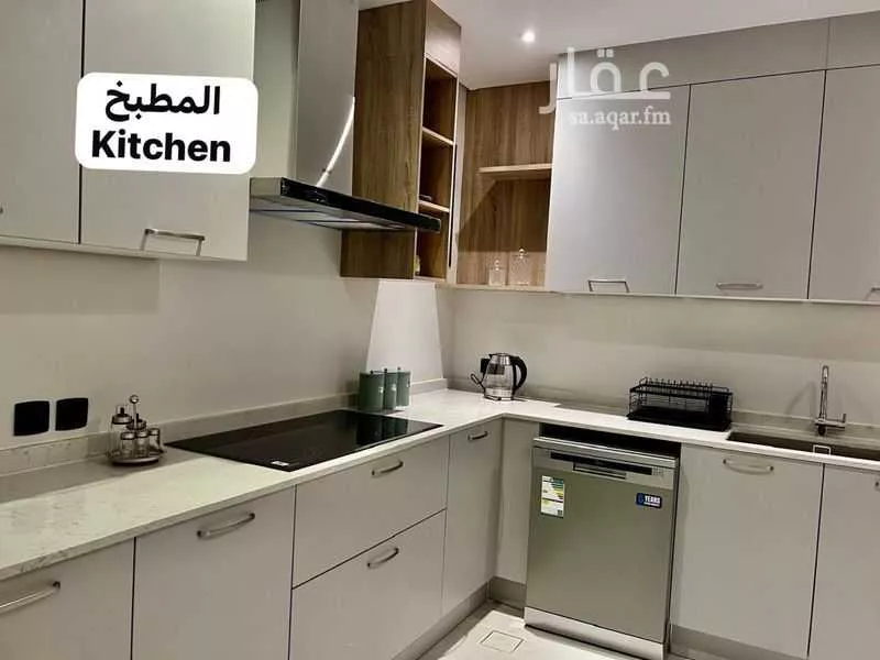 شقة 3 غرف في حطين 7