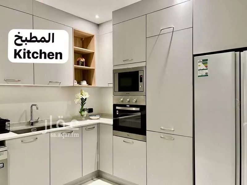 شقة 3 غرف في حطين 8