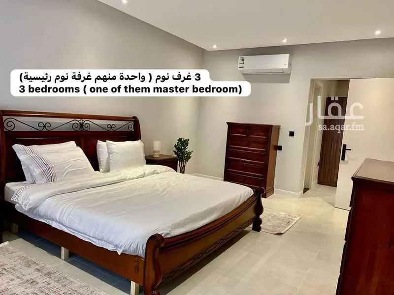 شقة 3 غرف في حطين 9