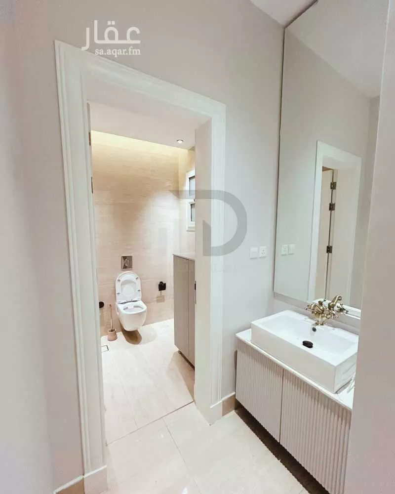 3 bedroom apartment in Al Malqa 4