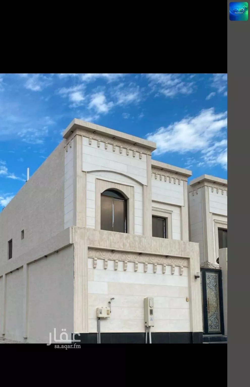 فيلا 7 غرف في العقيق 4