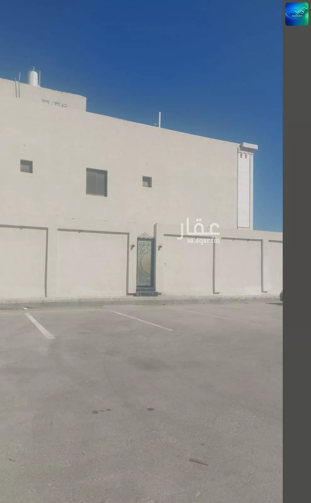 فيلا 7 غرف في العقيق 8