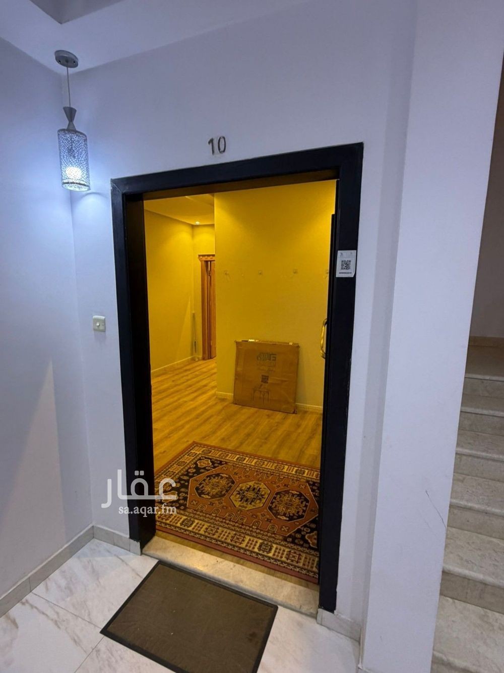 4 bedroom apartment in Ishbiliyah, Riyadh 4