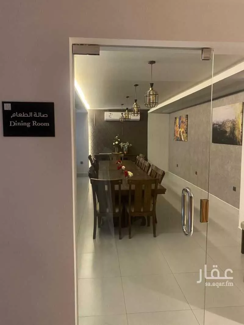 شقة 3 غرف في الملقا 26