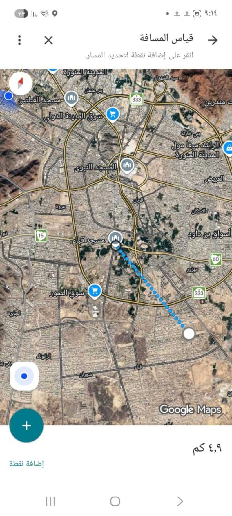 3 bedroom villa in Al Rawabi, Madinah 12