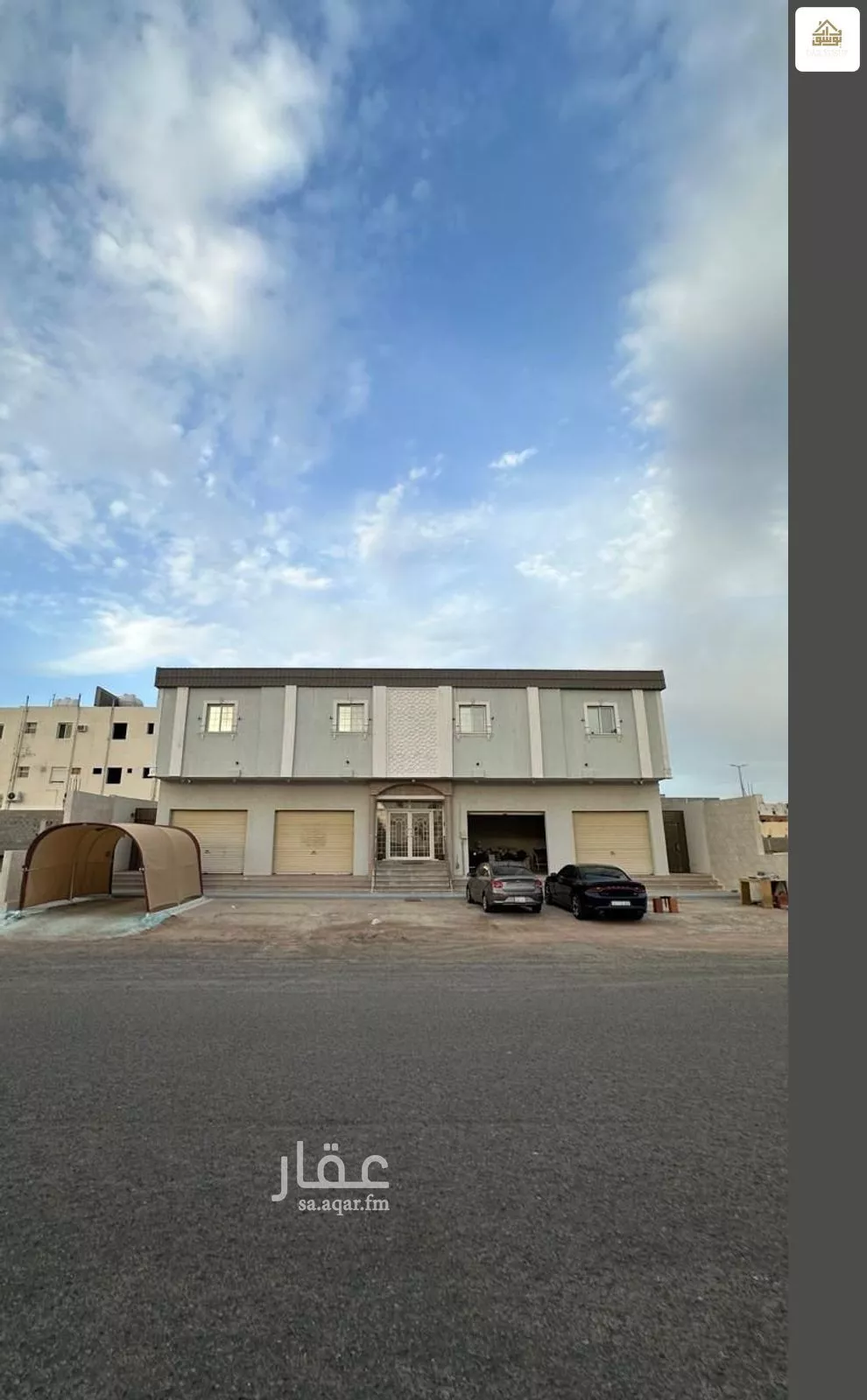 shop in King Fahd, Madinah 11