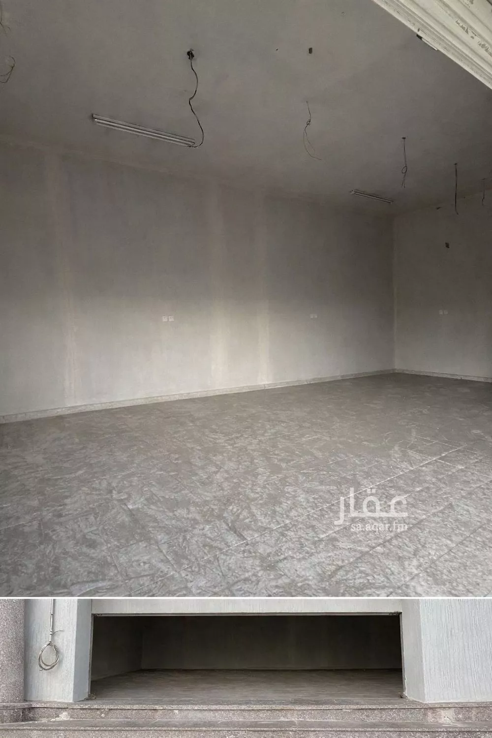 shop in King Fahd, Madinah 6