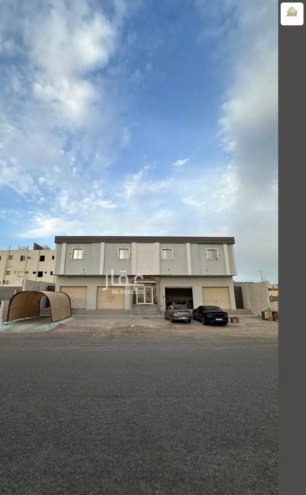 shop in King Fahd, Madinah 9