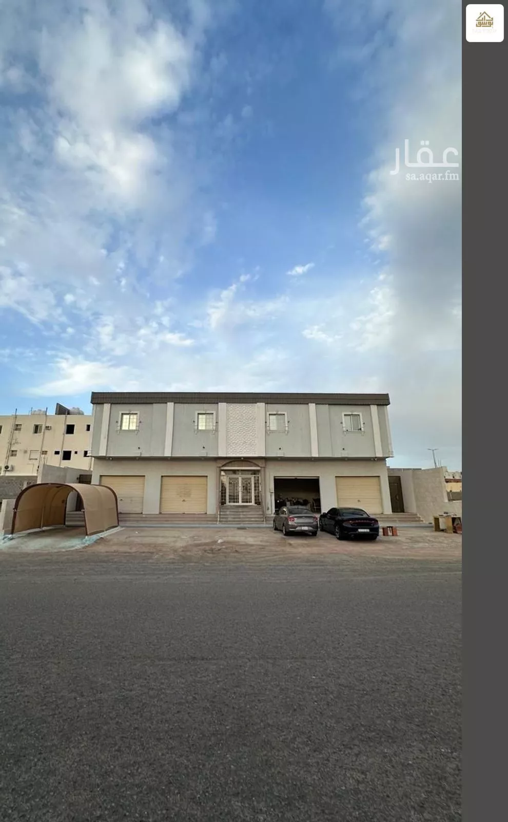 shop in King Fahd, Madinah 10