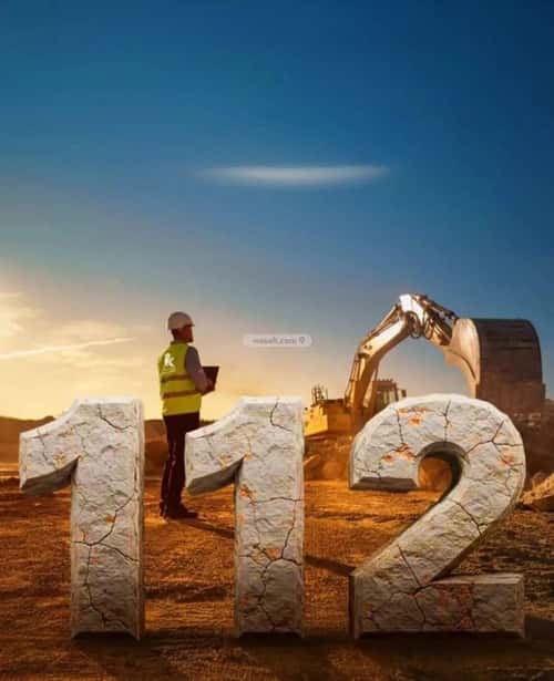 شقة 2 غرف في الثغر 2