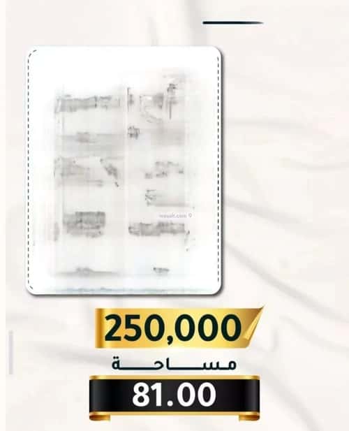 شقة 2 غرف في الثغر 3