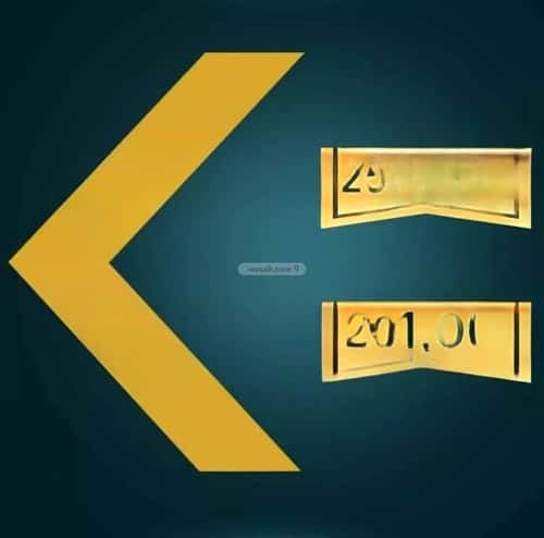 شقة 2 غرف في الثغر 3