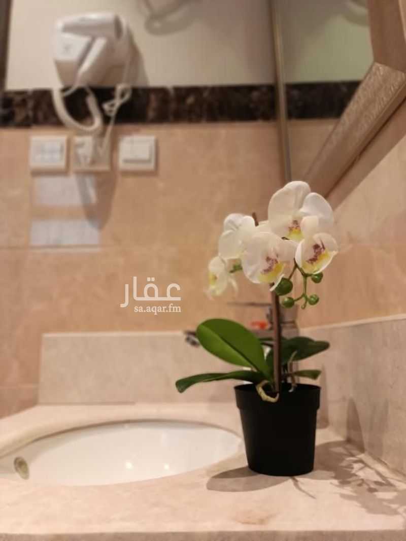 شقة 3 غرف في الصحافة، الرياض 4