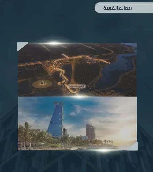 3 bedroom apartment in As Sawari 3