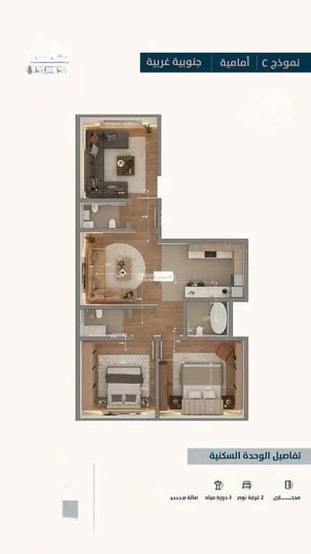 3 bedroom apartment in Al Naeem 10