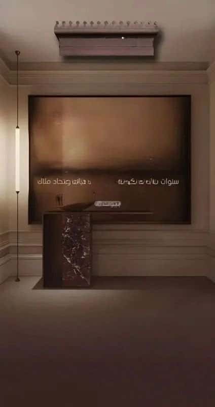 شقة 2 غرف في النعيم 7