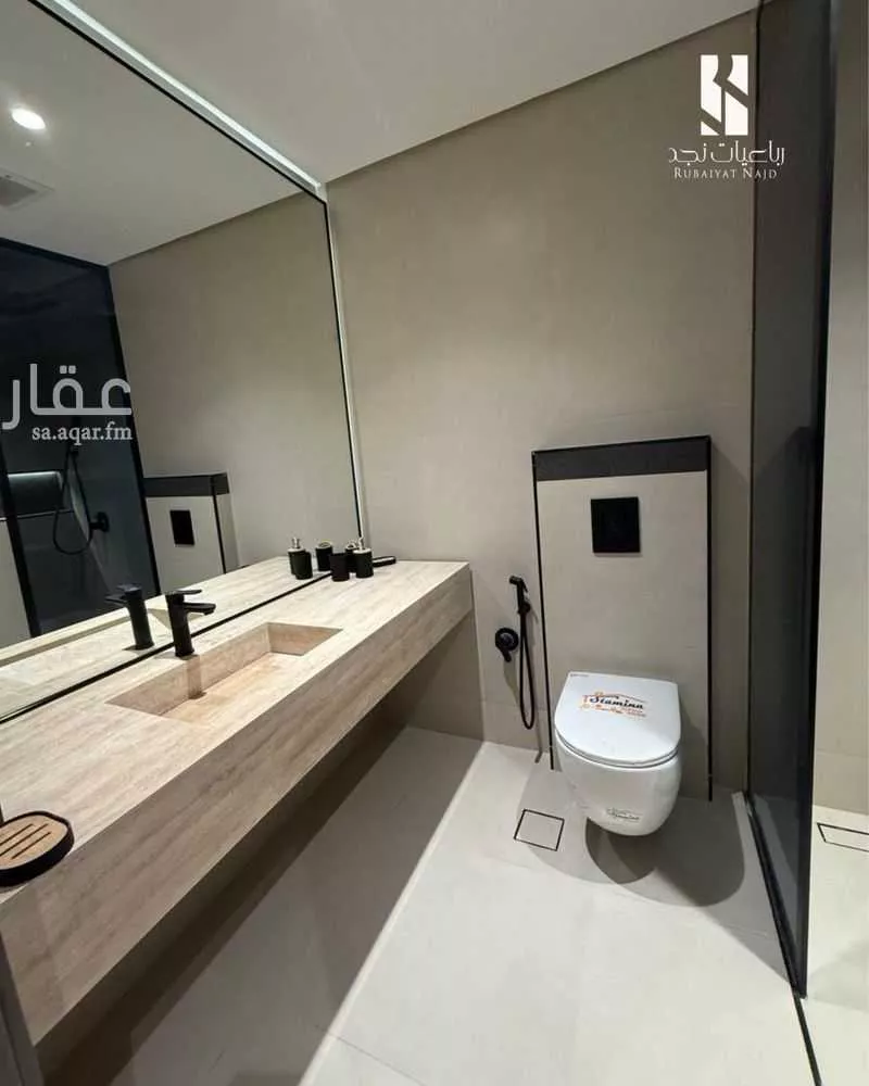 2 bedroom apartment in Al Malqa 9