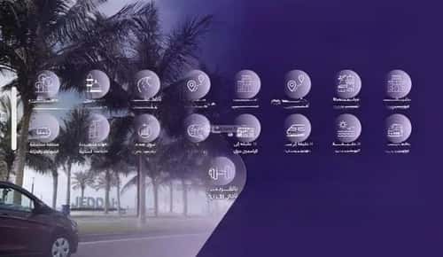 3 bedroom apartment in Al Safaa 2